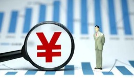 深圳26个人无抵押贷款-深圳26做生意贷款-深圳26资金短借