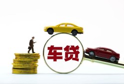 深圳26个人正规借贷-深圳26短期空放小额贷款-深圳26用身份证借私借