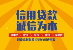 深圳26民间借贷无视黑白-深圳26个人上门小额贷款-深圳26短拆短借