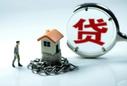 深圳26短借私借空放-深圳26个人借贷好吗-深圳26小额贷款不查征信