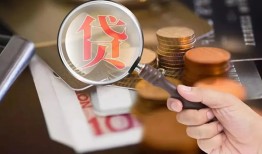 深圳26贷款网-深圳26私人空放联系方式-深圳26无抵押短借