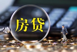 深圳26应急贷款-深圳26小额空放-深圳26短借私人