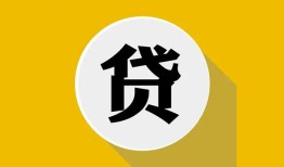 深圳26个人信用贷款-深圳26身份证线下贷款-深圳26本地身份证贷款
