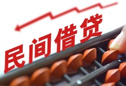 深圳26小额贷款空放-深圳26个人贷款联系电话-深圳26小额贷款空放