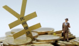 深圳26民间私人借贷-深圳26正规身份证贷款-深圳26私人借贷电话号码