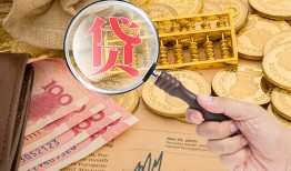 深圳26身份证小额贷款-深圳26私人贷款联系电话-深圳26借钱找谁