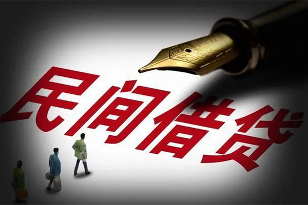 深圳26个人放贷