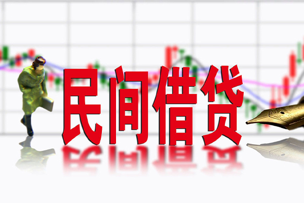 深圳26个人借贷