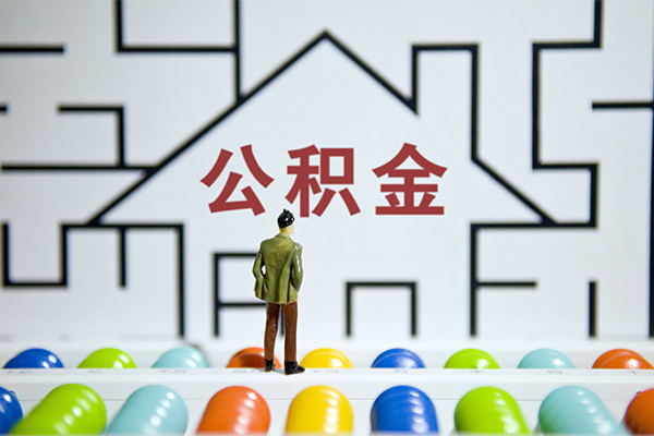 深圳26个人贷款都有哪些
