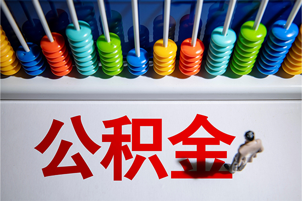 深圳26小额贷款正规的