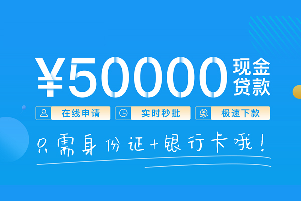 深圳26私人空放借钱