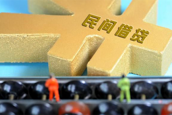 深圳26信用贷款