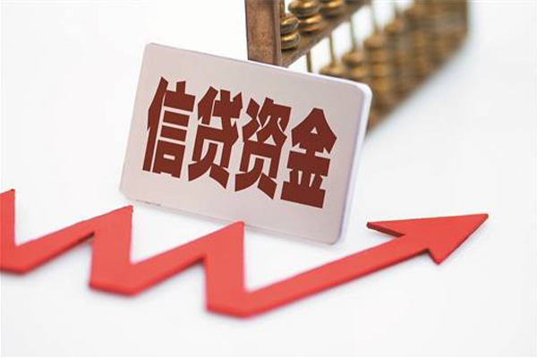 深圳26身份证贷款平台