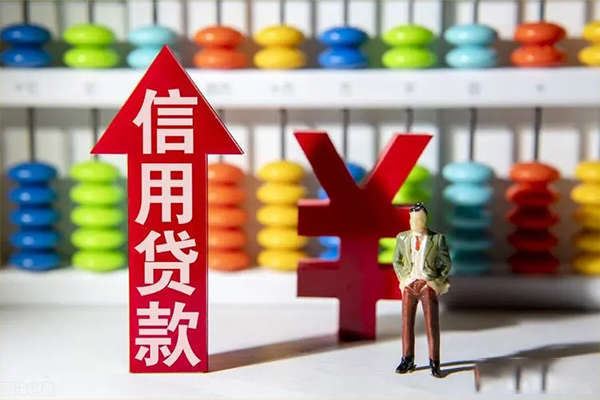 深圳26急用钱找我