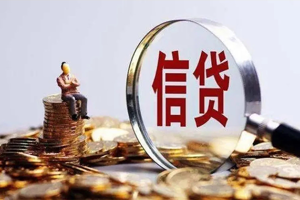 深圳26个人小额贷款
