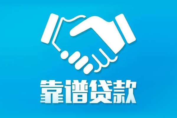 深圳26民间借贷网