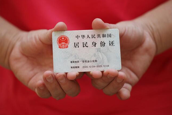 深圳26哪里可以借私借