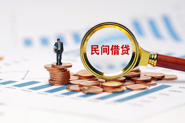 深圳26押身份证贷款