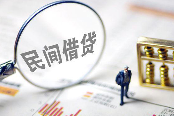深圳26个人借贷放款