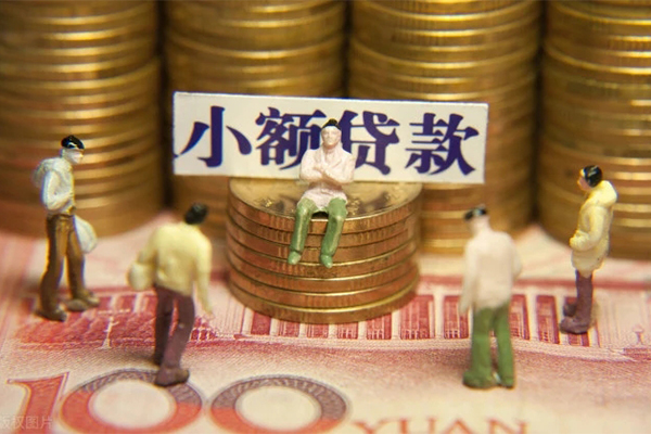 深圳26小额空放