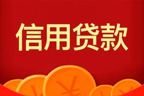 深圳26个人借贷电话号码