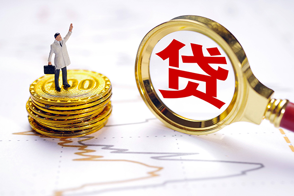 深圳26正规身份证贷款