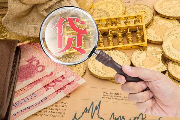 深圳26身份证小额贷款