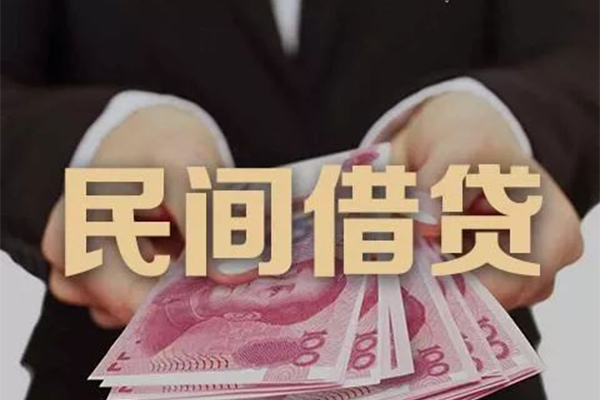 深圳26个人借贷不查征信
