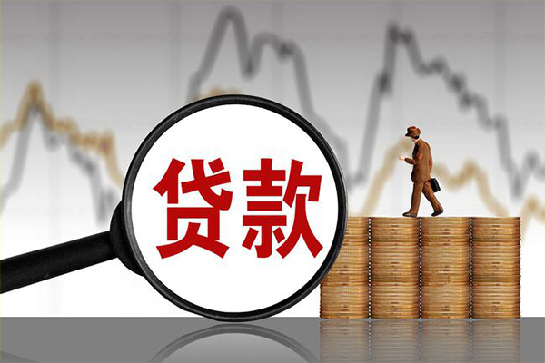 深圳26私人借钱