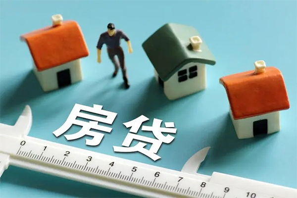 深圳26生意贷