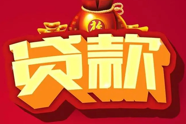 深圳26民间借贷无抵押