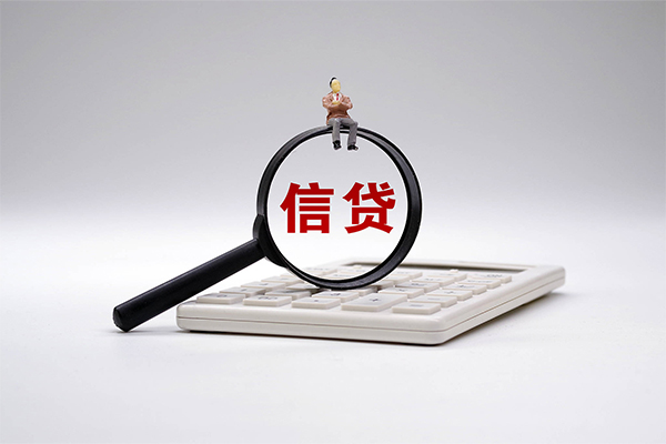 深圳26私借空放不考察