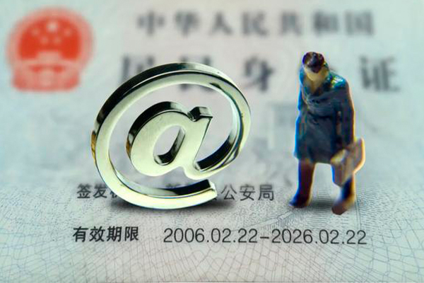 深圳26哪里可以信用贷款