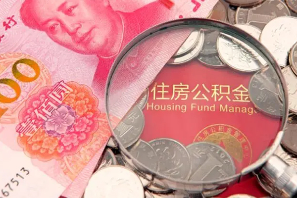 深圳26小额无抵押贷款