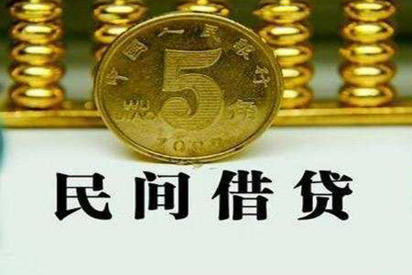 深圳26信用贷款