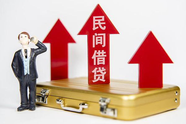 深圳26用身份证借私借