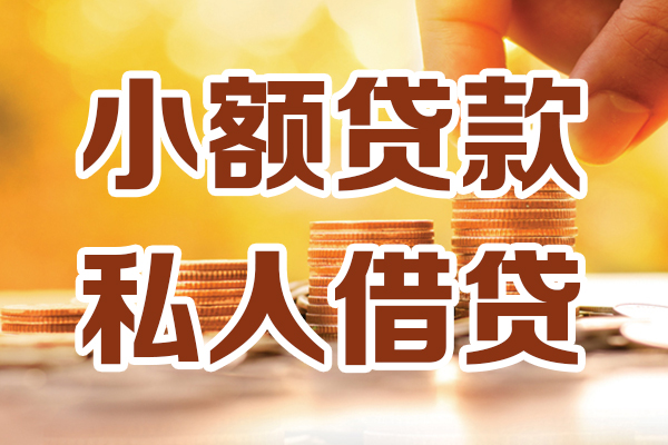 深圳26水钱