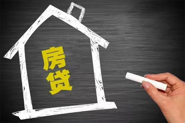 深圳26贷款银行