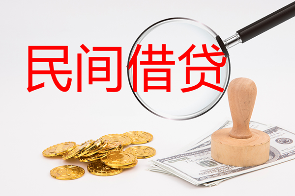 深圳26短借公证