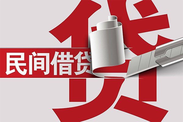 深圳26空放借钱不看资产