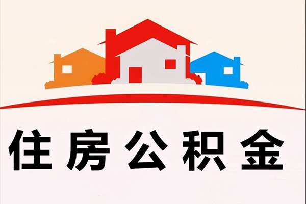 深圳26小额信用贷款
