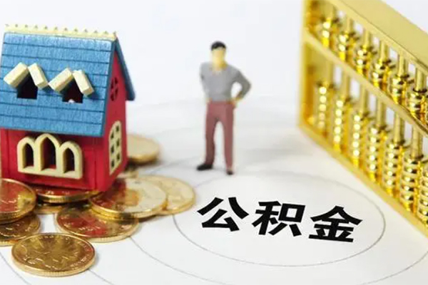 深圳26个人贷款