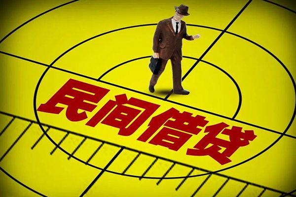 深圳26空放贷款当天下款