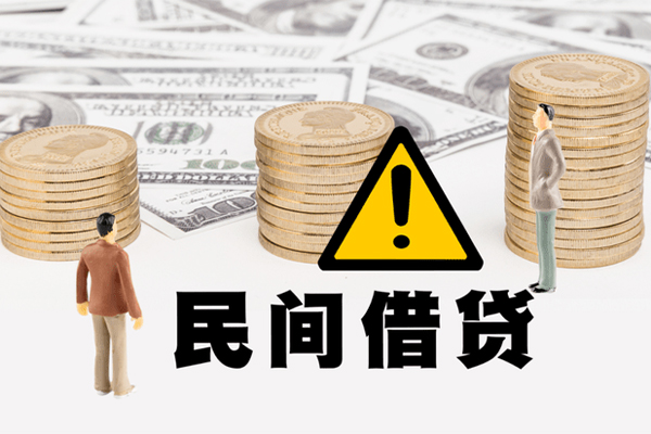 深圳26空借放款