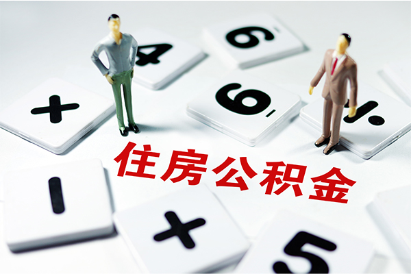 深圳26小额信用贷款