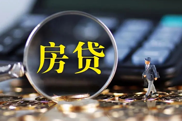 深圳26应急贷款