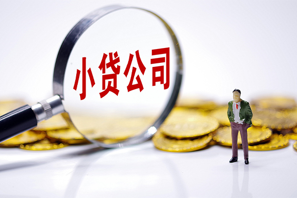深圳26民间大额借贷