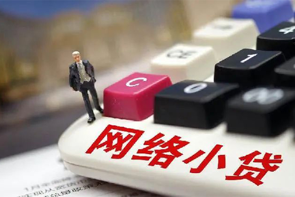 深圳26私人私人借贷