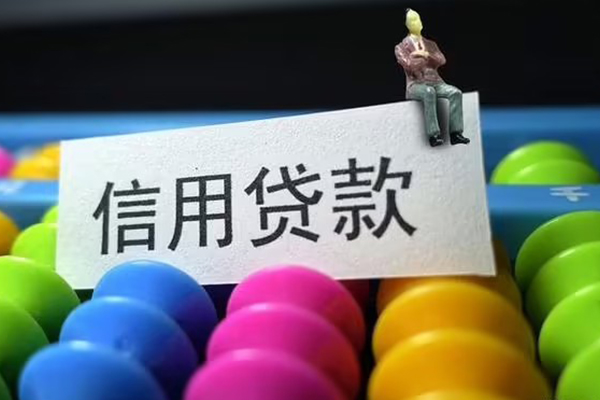深圳26空放借钱