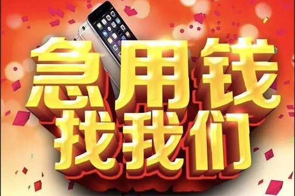 深圳26民间私人借款